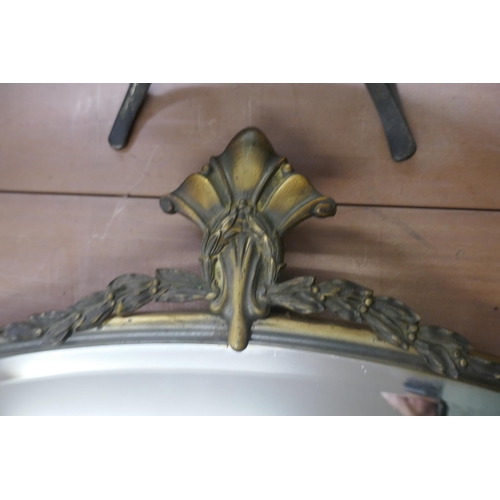 268 - Brass framed swing mirror together with a brass framed wall mirror