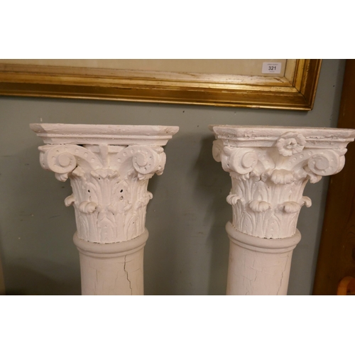 440 - Pair of wooden Corinthian column plinths - Approx height: 129cm