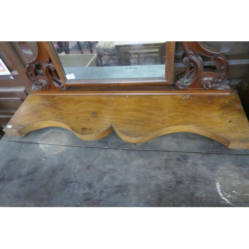 481 - Large antique mahogany vanity mirror