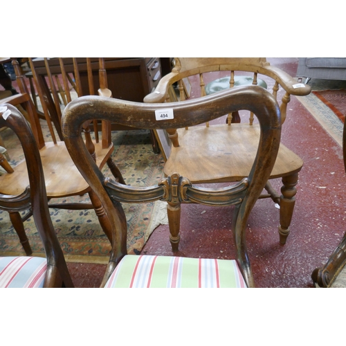 494 - Pair of Victorian mahogany chairs
