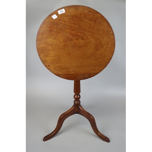 514 - Victorian pedestal table