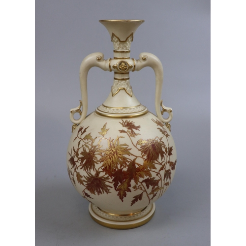 229 - Early Royal Worcester vase circa 1888 - Approx height: 29cm