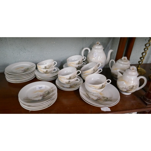 267 - Vintage china tea service