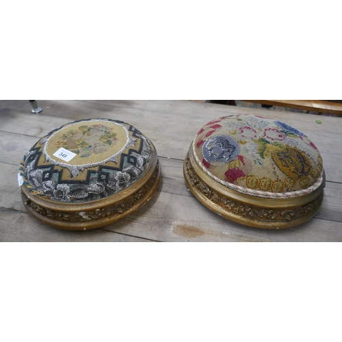 349 - Pair of Victorian gilt and beaded footstools