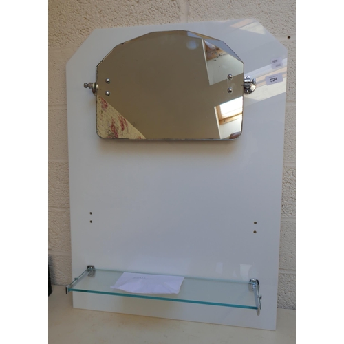 524 - Mid Century combined mirror shelf and splash back