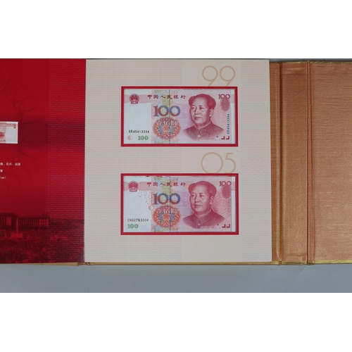 136 - The 5th set of Renminbi of the same number of  people's republic of China bank note album