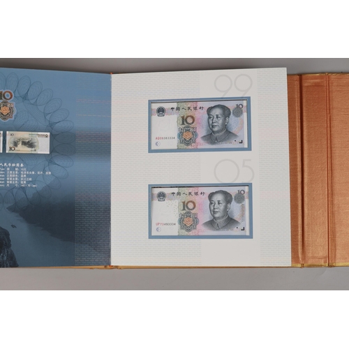 136 - The 5th set of Renminbi of the same number of  people's republic of China bank note album