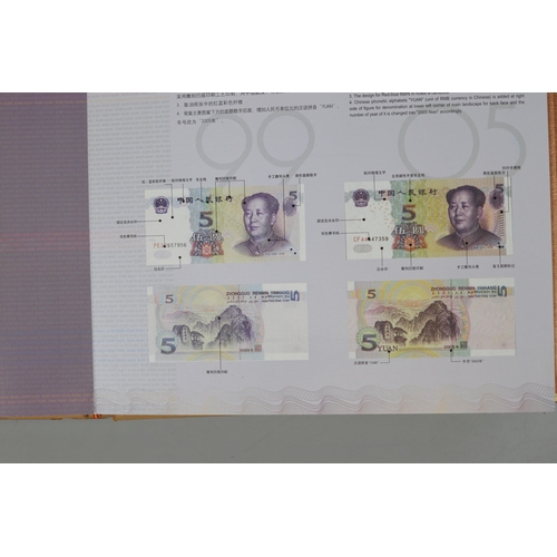 136 - The 5th set of Renminbi of the same number of  people's republic of China bank note album