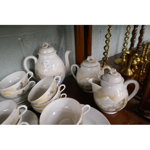 267 - Vintage china tea service