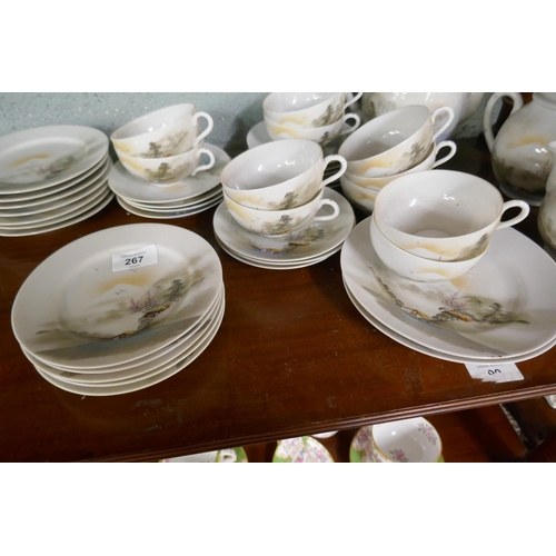 267 - Vintage china tea service