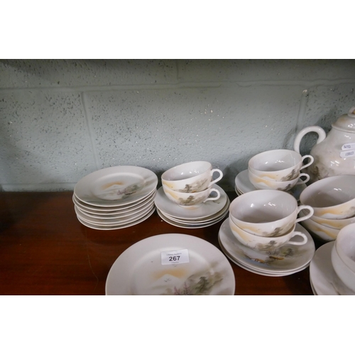 267 - Vintage china tea service