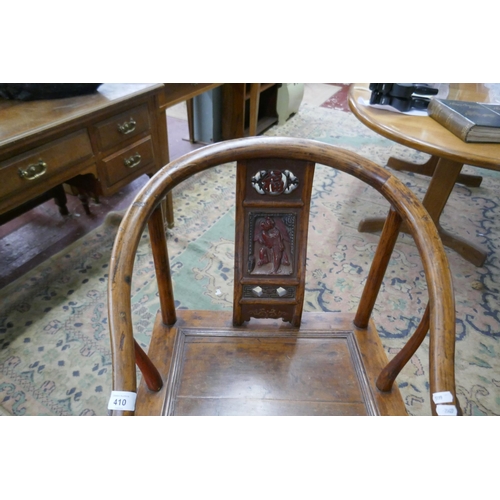 410 - Pair of interesting Chinese horse shoe chairs