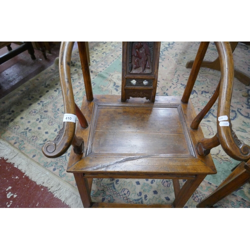 410 - Pair of interesting Chinese horse shoe chairs