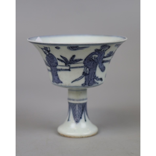 179 - Antique Chinese stem cup signed to base - Approx height 10cm