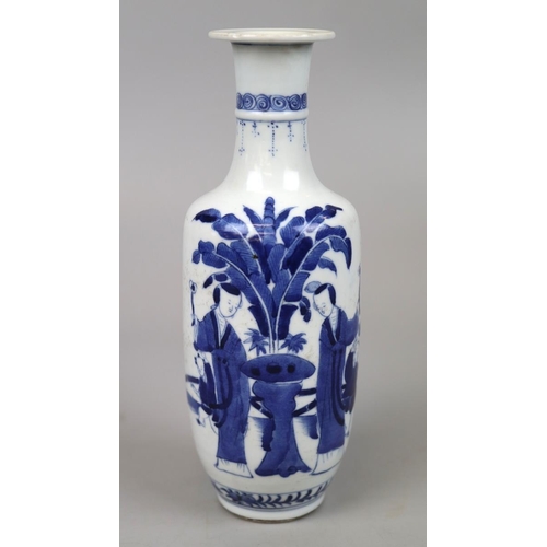 182 - Antique blue & white Chinese vase Quailong mark - no reserve - Approx height 24cm