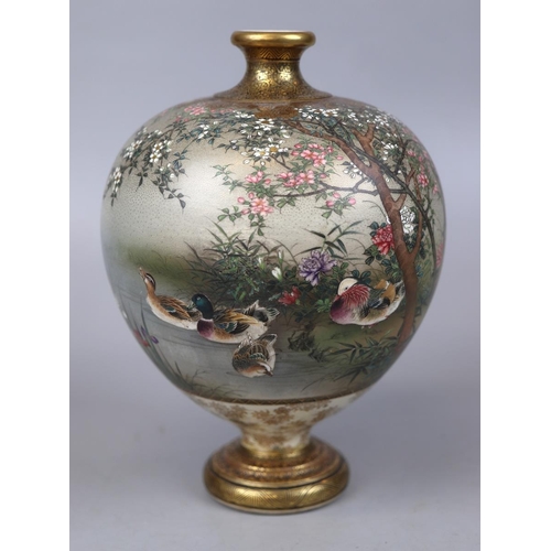 195 - Fantastic antique Japanese vase unsigned probably Kinozan A/F - no reserve - Approx height 26cm