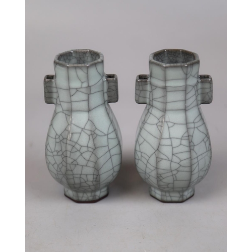 196 - 2 Chinese crackle glaze vases - no reserve - Approx height 14cm