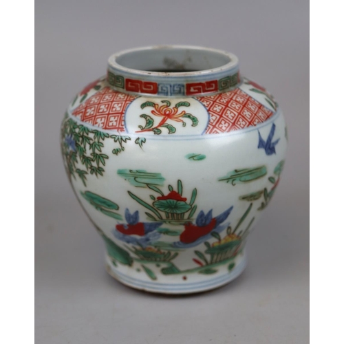 198 - Chinese hand painted pot signed to base - no reserve