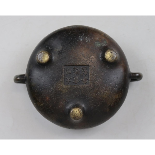 203 - Antique Chinese bronze censor Ming mark (probably period) - no reserve