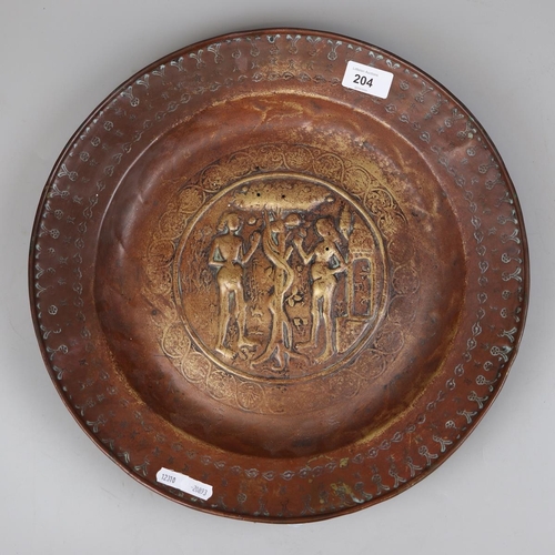 204 - 16th century Nuremburg Adam & Eve Alms dish - no reserve