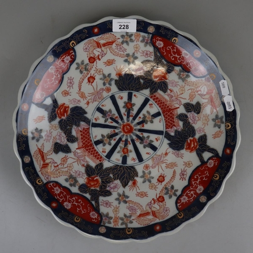 228 - Imari charger