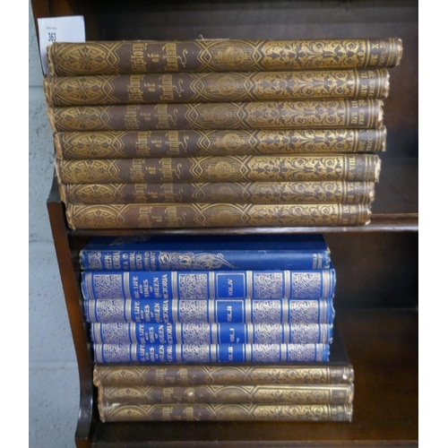 363 - Collection of History of England books together with The Life and Times of Queen Victoria books