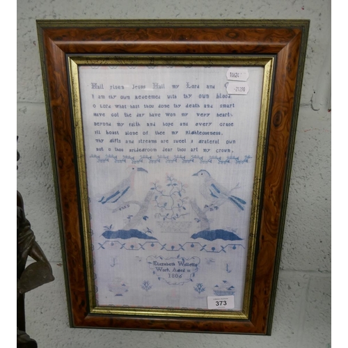 373 - Print of a sampler in attractive frame