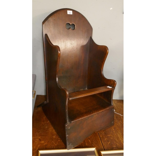 484 - 18thC mahogany child's rocking chair circa 1780