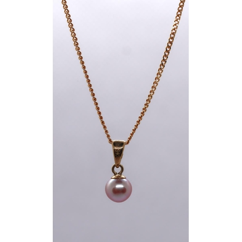 64 - Bridesmaids necklace 9ct gold with cultured pink pearl