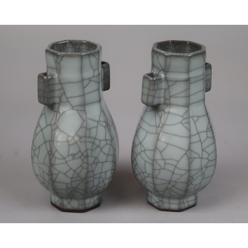 196 - 2 Chinese crackle glaze vases - no reserve - Approx height 14cm