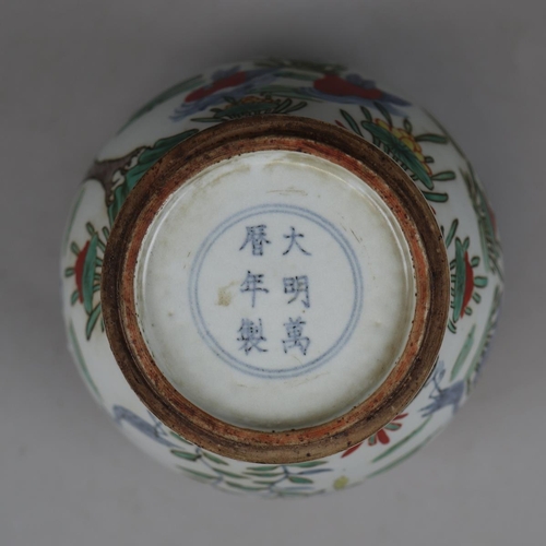 198 - Chinese hand painted pot signed to base - no reserve