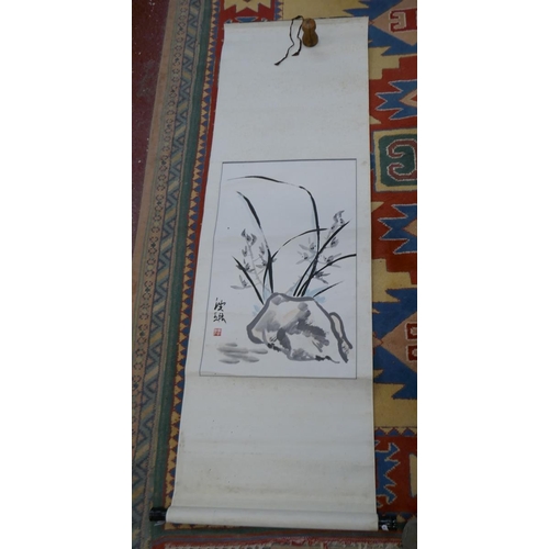 207 - Chinese hand painted scroll signed