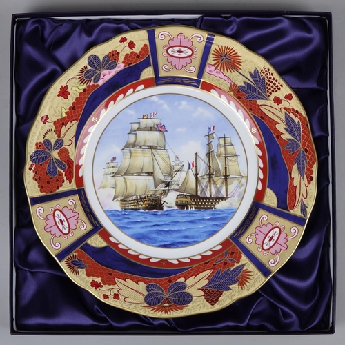 208 - 4 Royal Worcester boxed plates together with 4 mugs, 1 with coaster all associated with Horatio Nels... 