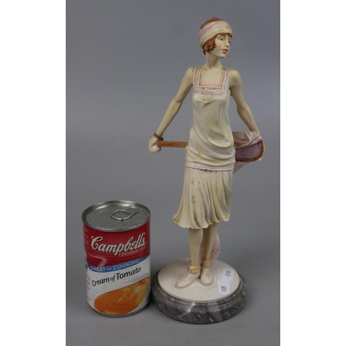 222 - Royal Doulton figurine 'Anyone for Tennis?'