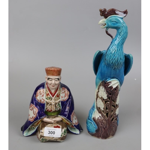 300 - 19thC figure of Chinese man together with a Phoenix