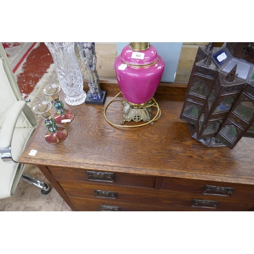 462 - Antique oak chest of 2 over 2 drawers - Approx W: 107cm  D: 45cm  H: 85cm