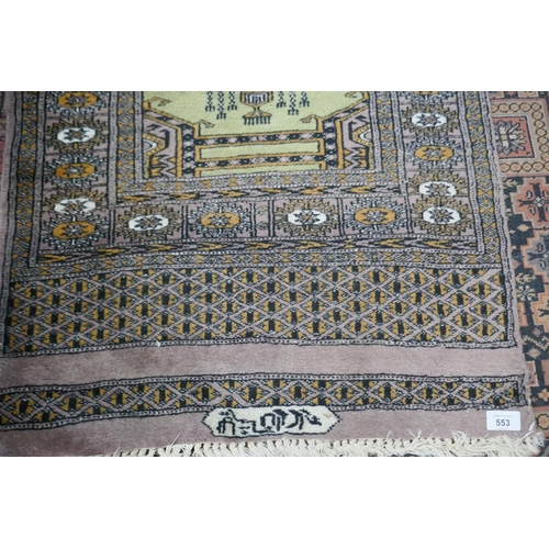 553 - Green patterned Persian signed runner - Approx 210cm x 62cm