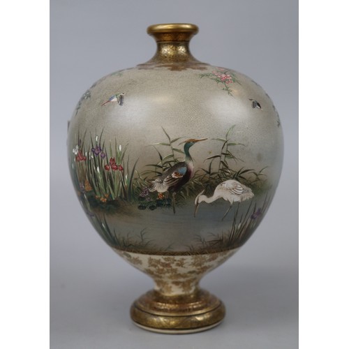 195 - Fantastic antique Japanese vase unsigned probably Kinozan A/F - no reserve - Approx height 26cm