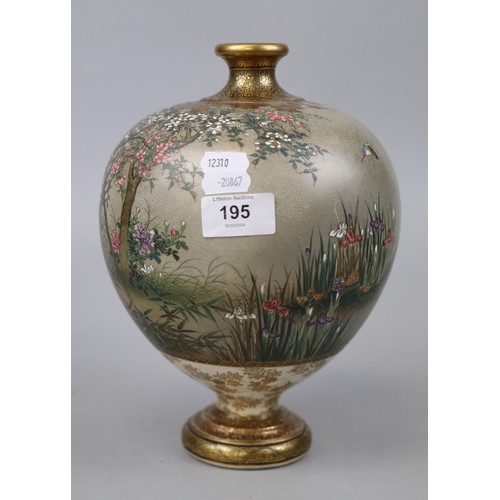 195 - Fantastic antique Japanese vase unsigned probably Kinozan A/F - no reserve - Approx height 26cm