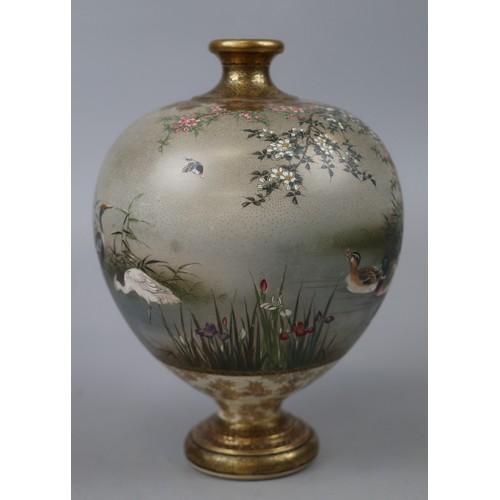 195 - Fantastic antique Japanese vase unsigned probably Kinozan A/F - no reserve - Approx height 26cm