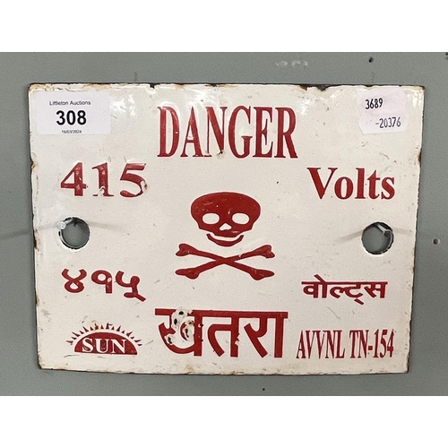 308 - Enamel Danger sign - Approx 20cm x 15cm