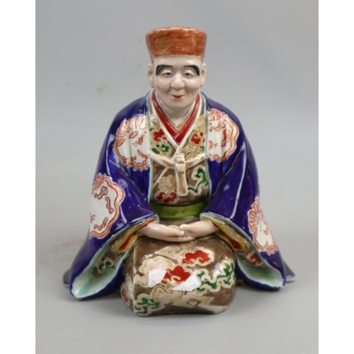 158 - 19thC figure of Chinese man - Approx height: 17cm
