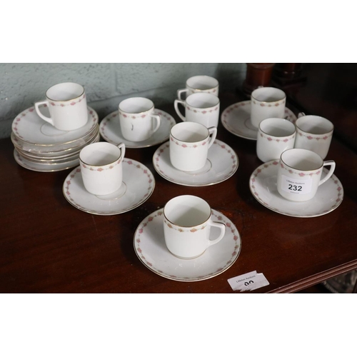 232 - Small pink and white coffee service