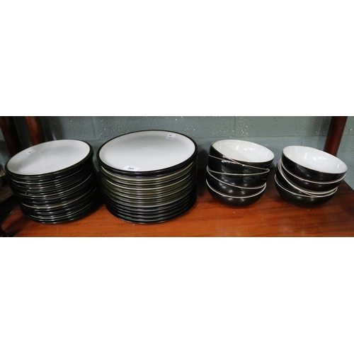 251 - Denby part dinner service