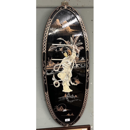 444 - Oriental picture of a Geisha girl inlaid with mother-of-pearl