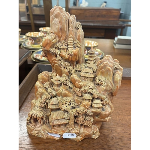 484 - Carved soap stone Oriental mountain scene