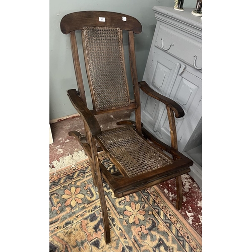 517 - Antique steamer chair