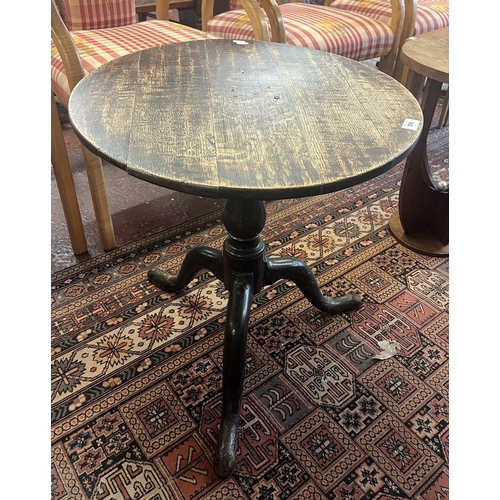 576 - Antique oak tripod table