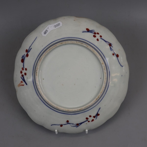 176 - Amari plate