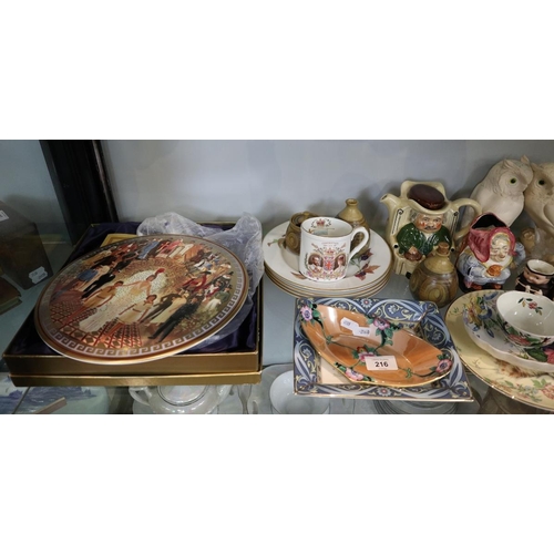 216 - Large collection of ceramics to include Poole etc